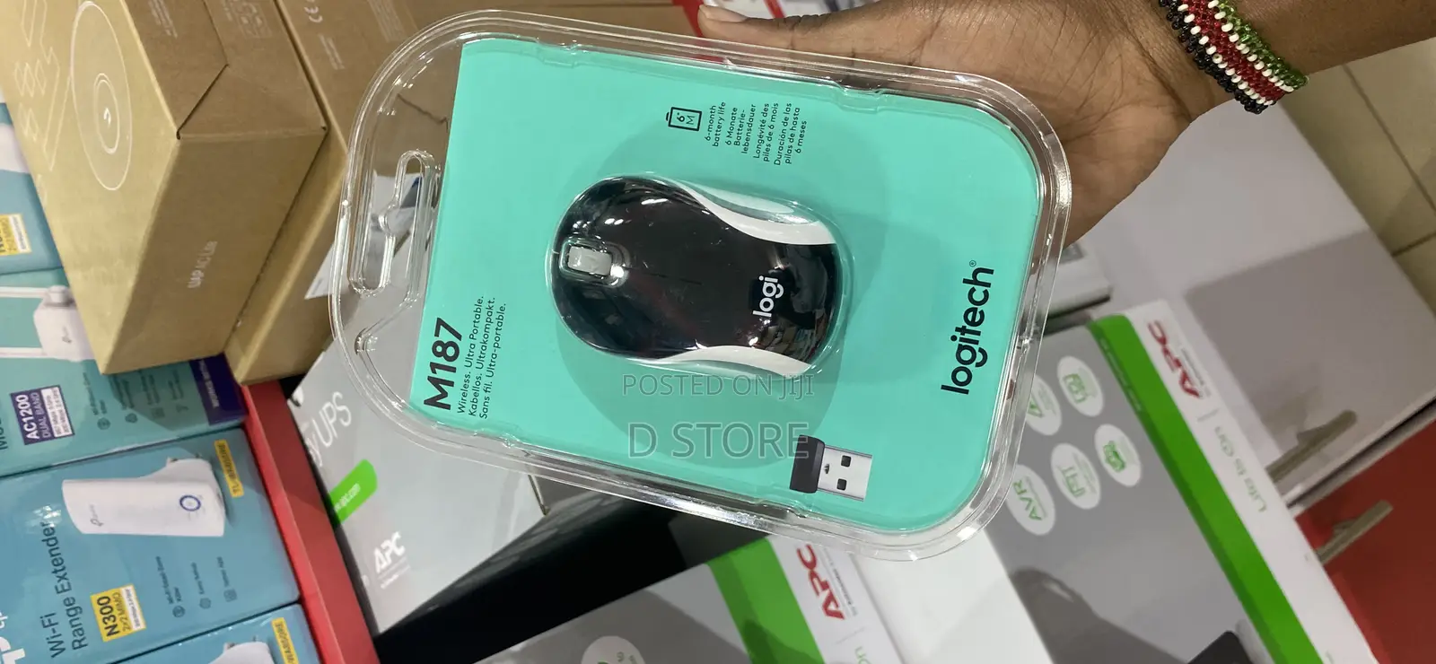 M187 Logitech Wireless Mouse