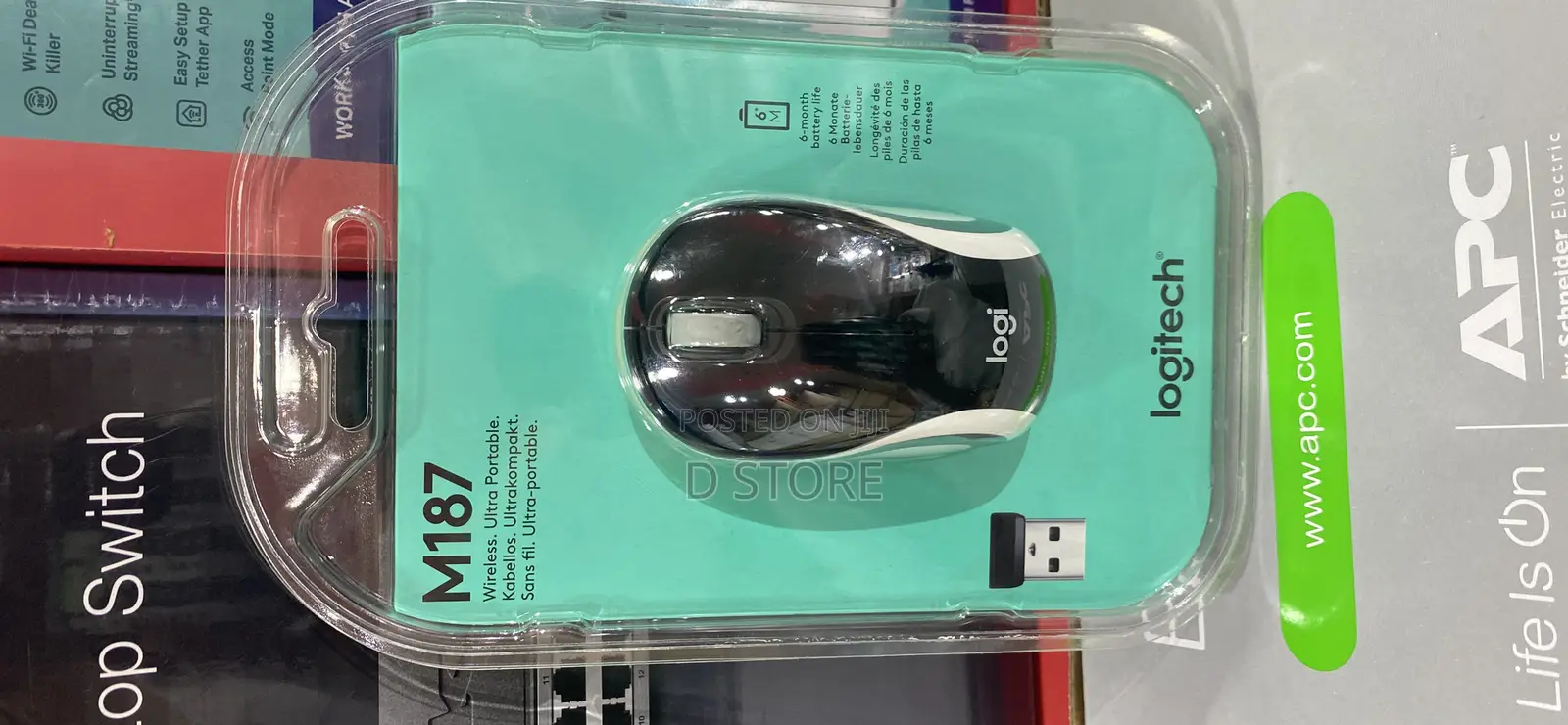 M187 Logitech Wireless Mouse