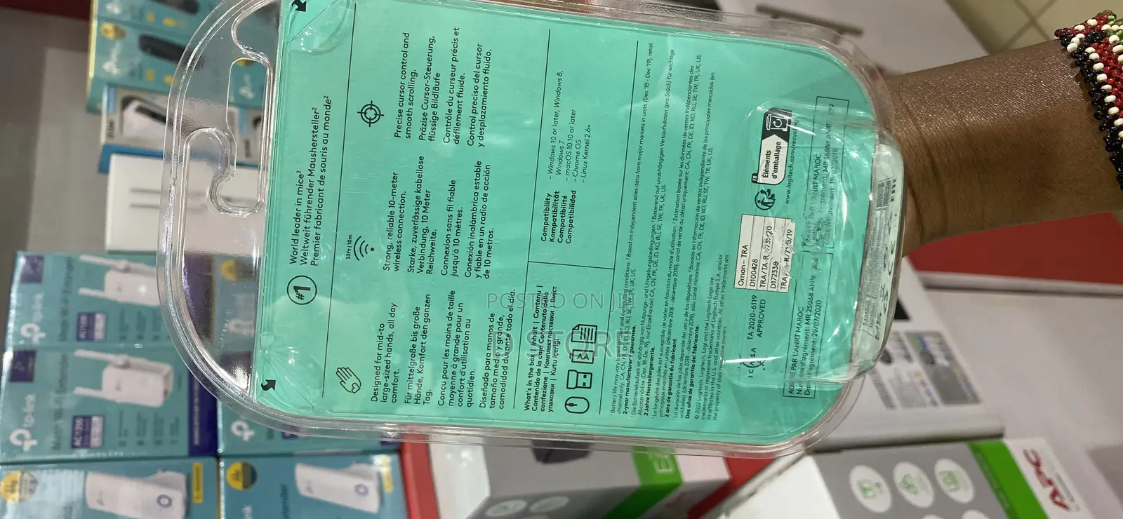 M191 Logitech Wireless Mouse