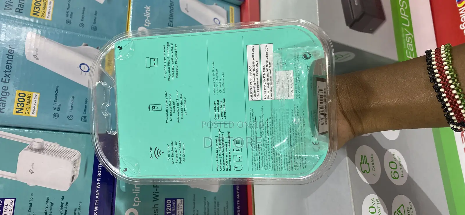 M171 Logitech Wireless Mouse