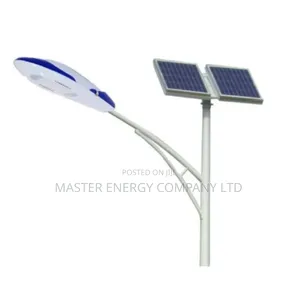 200w Blue Carbon Solar Street Lights Zs