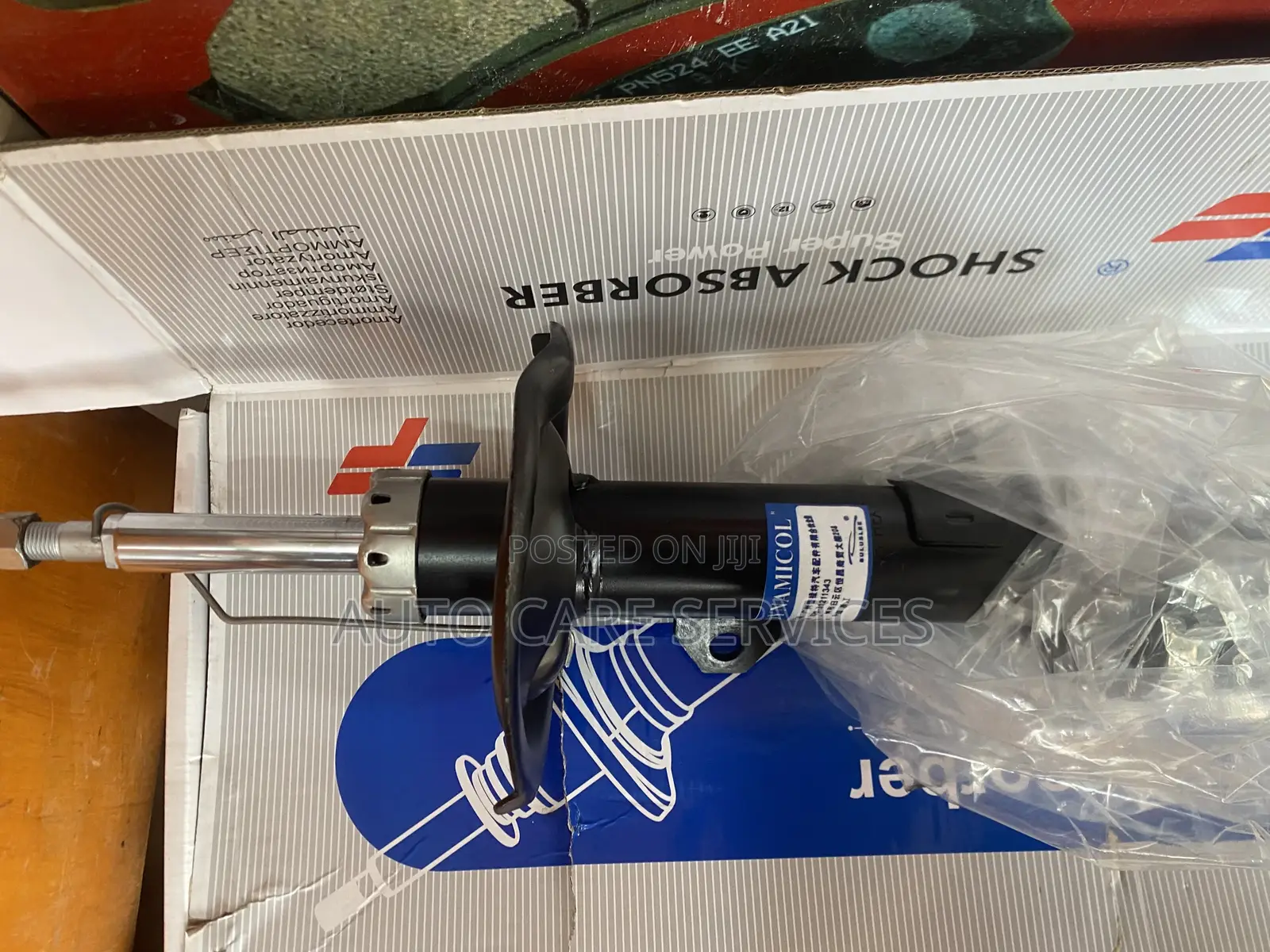 Car Shock Absorber Wish