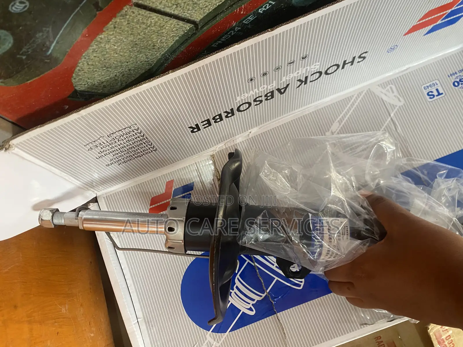 Car Shock Absorber Wish