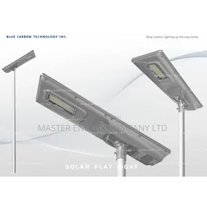 100w Integrated Solar Street Lights German Brand Zx