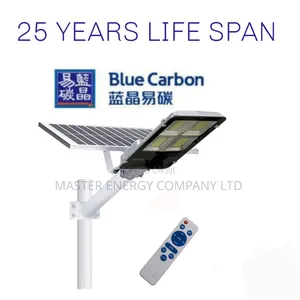 400w Solar Street Lights German Brand Dd