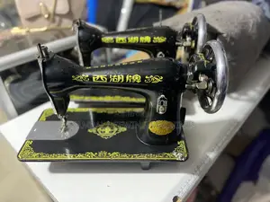 Japan-1 Used Sewing Machines