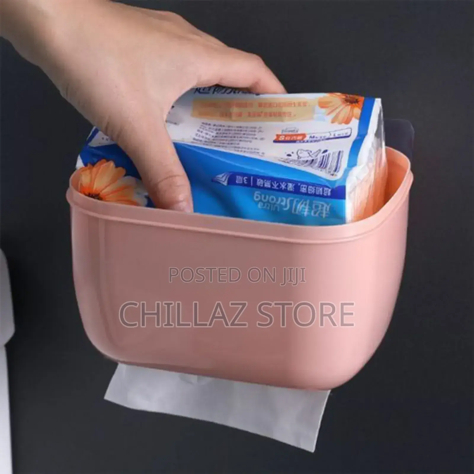 Brand Mounted Tissue Dispenser
