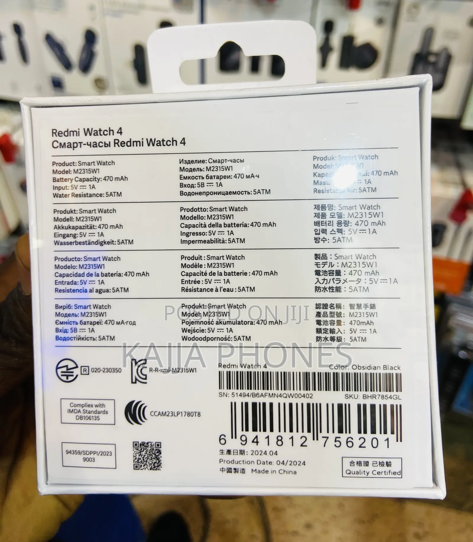 Redmi Watch 4