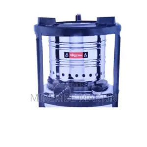 Vikas Portable Kerosene Cooking Stove.