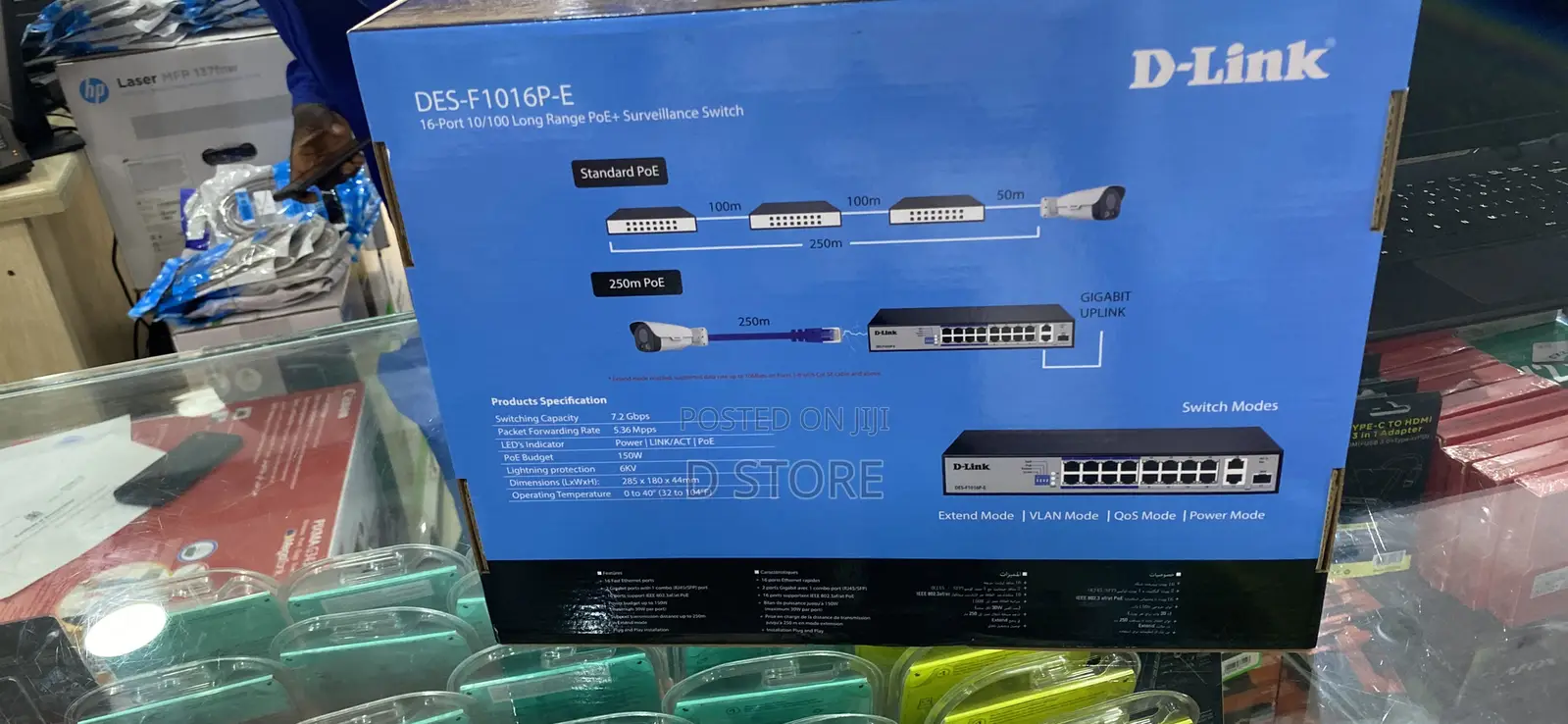 D-Link 16 Port Long Range Poe Surveillance Switch