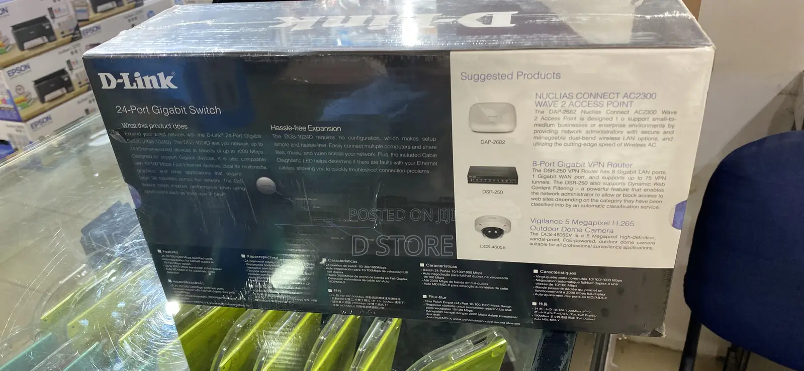 D-Link 24 Port Gigabit Switch
