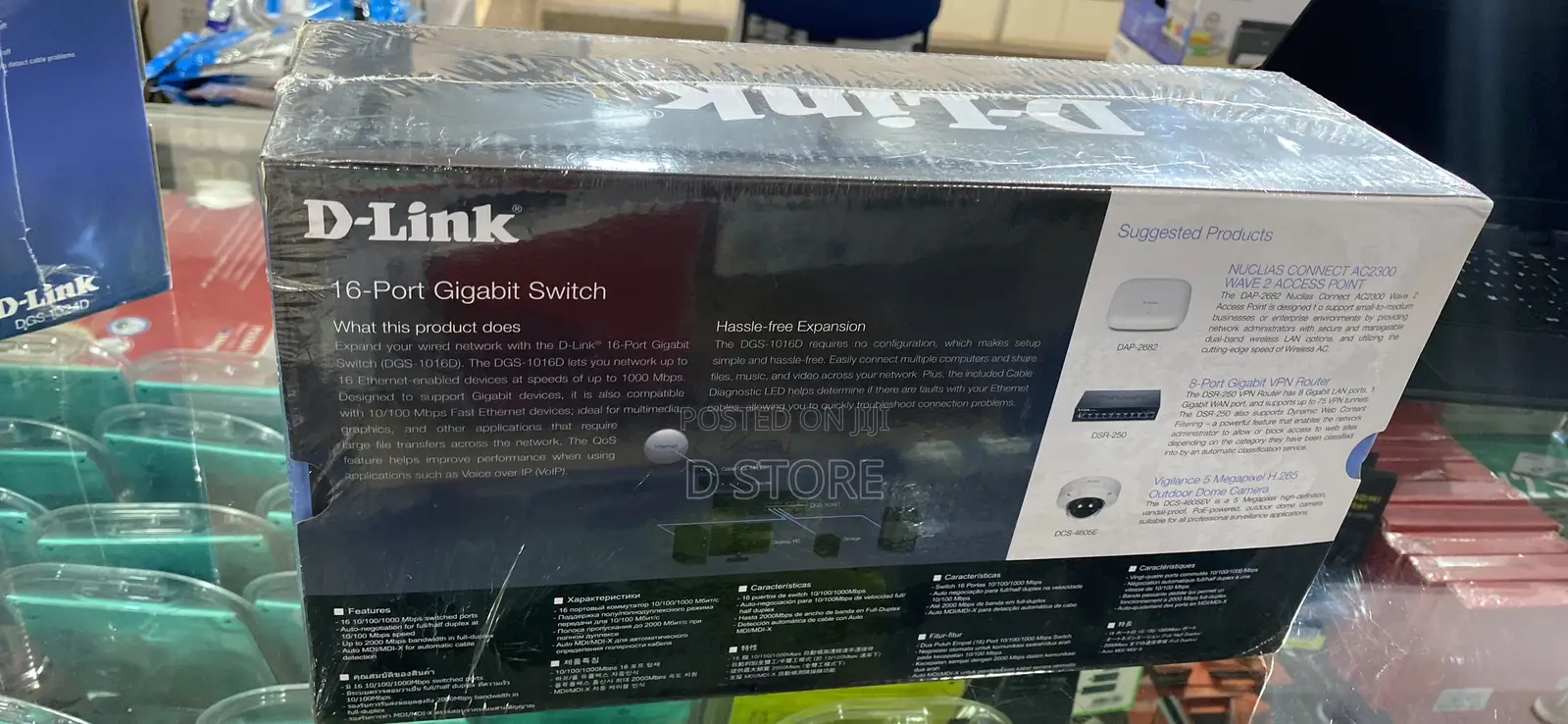 D-Link 16 Port Gigabit Switch