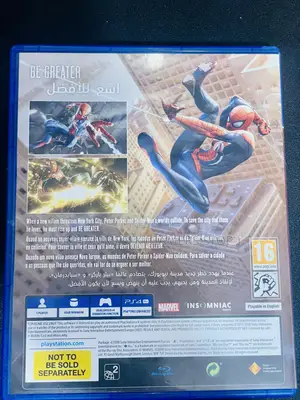 Marvel’S Spiderman