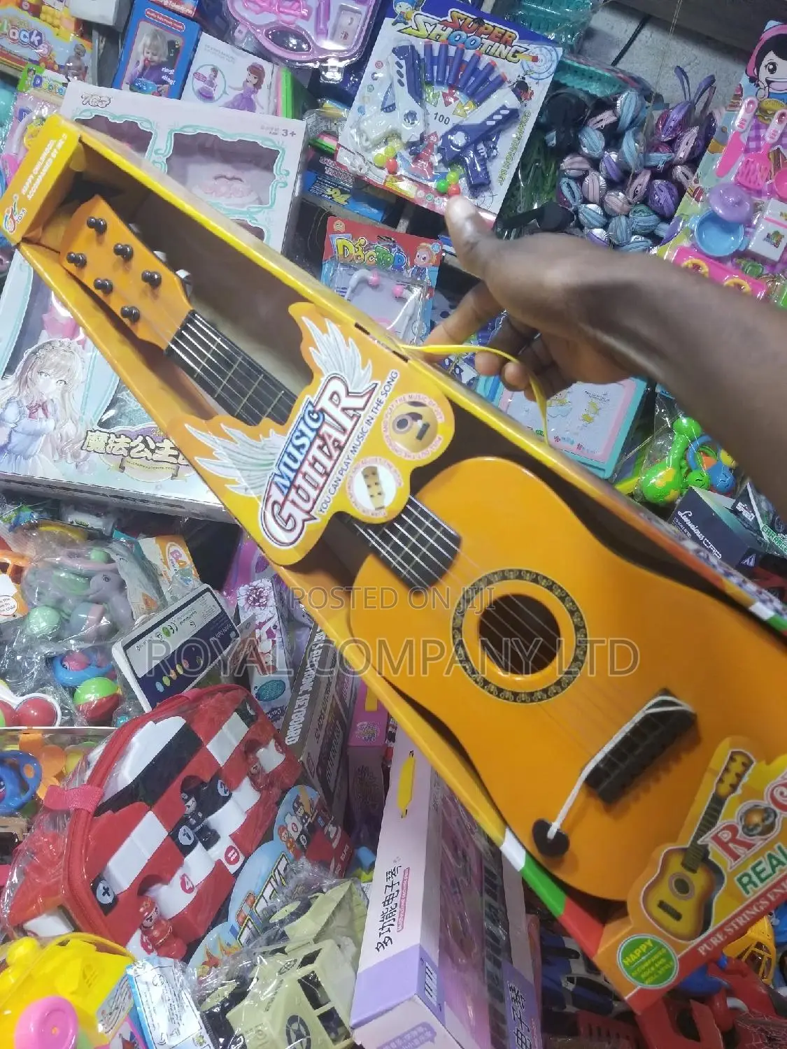 Kids Guitar Most Liked