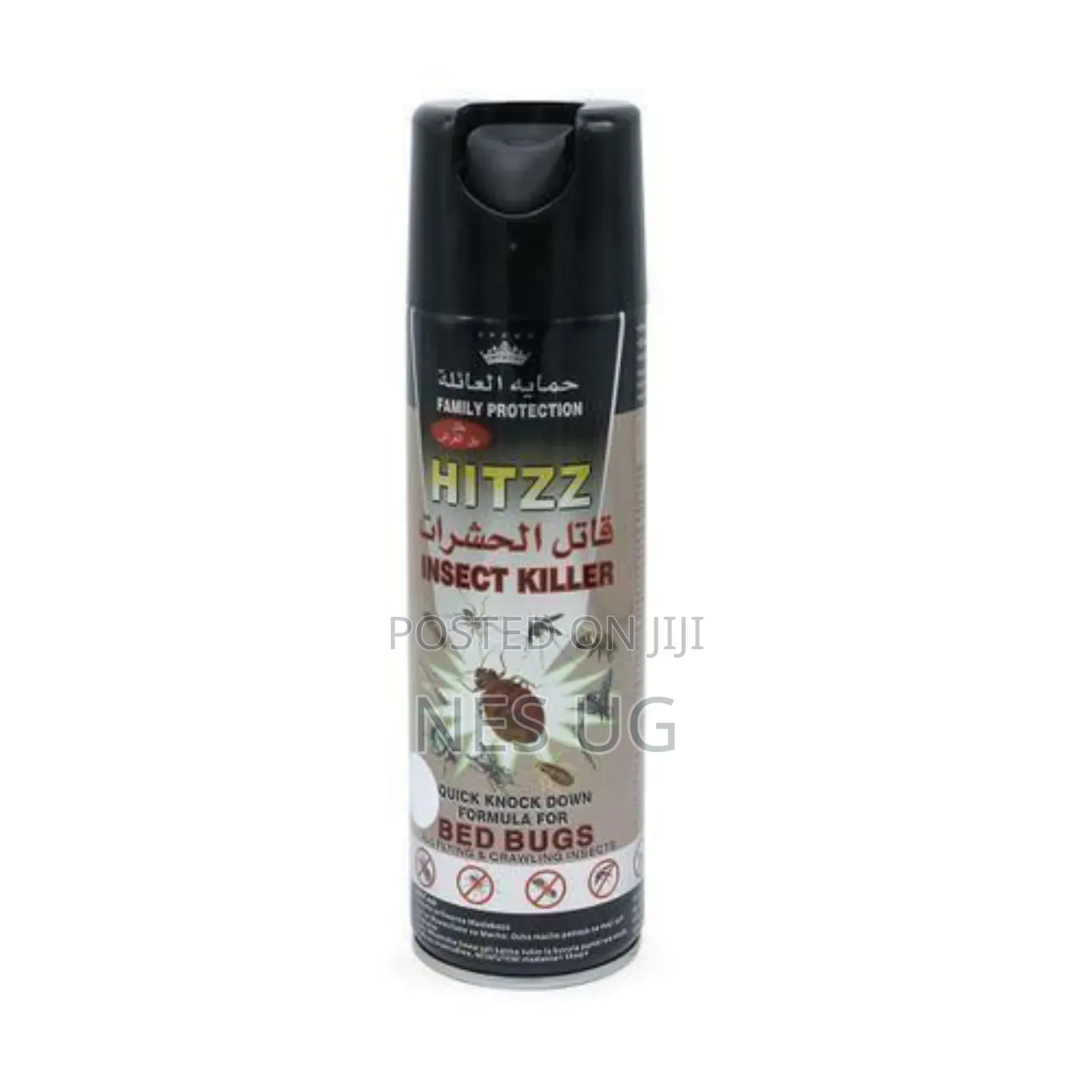 Hitz Hitzz Bedbugs Insect Killer Spray - 400ml