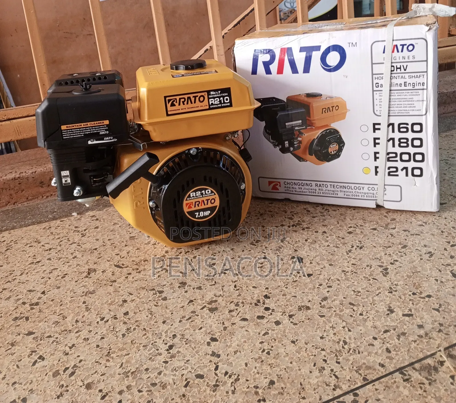 RATO Original Petrol Engine 8hp