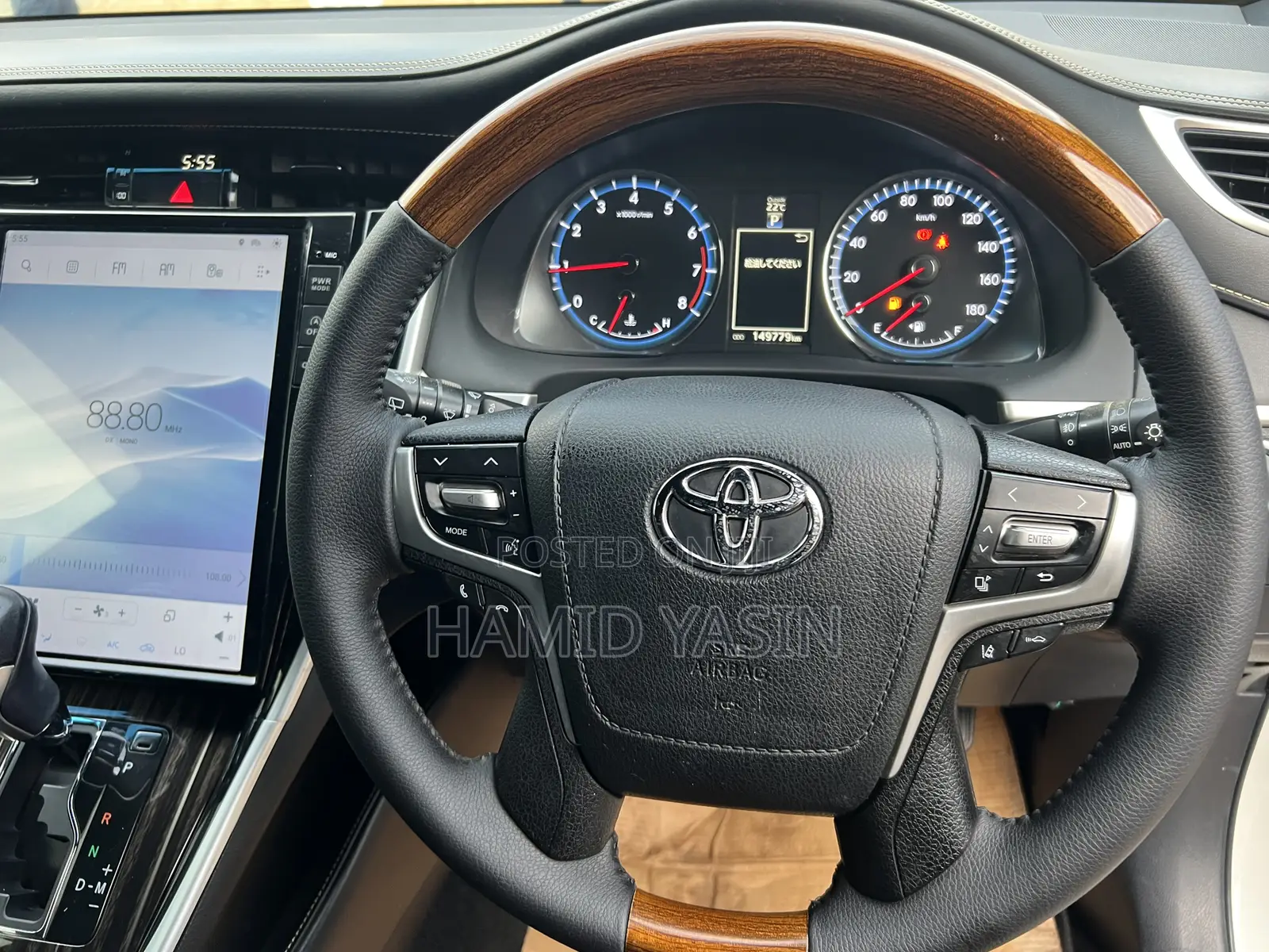 Toyota Harrier 2014 White