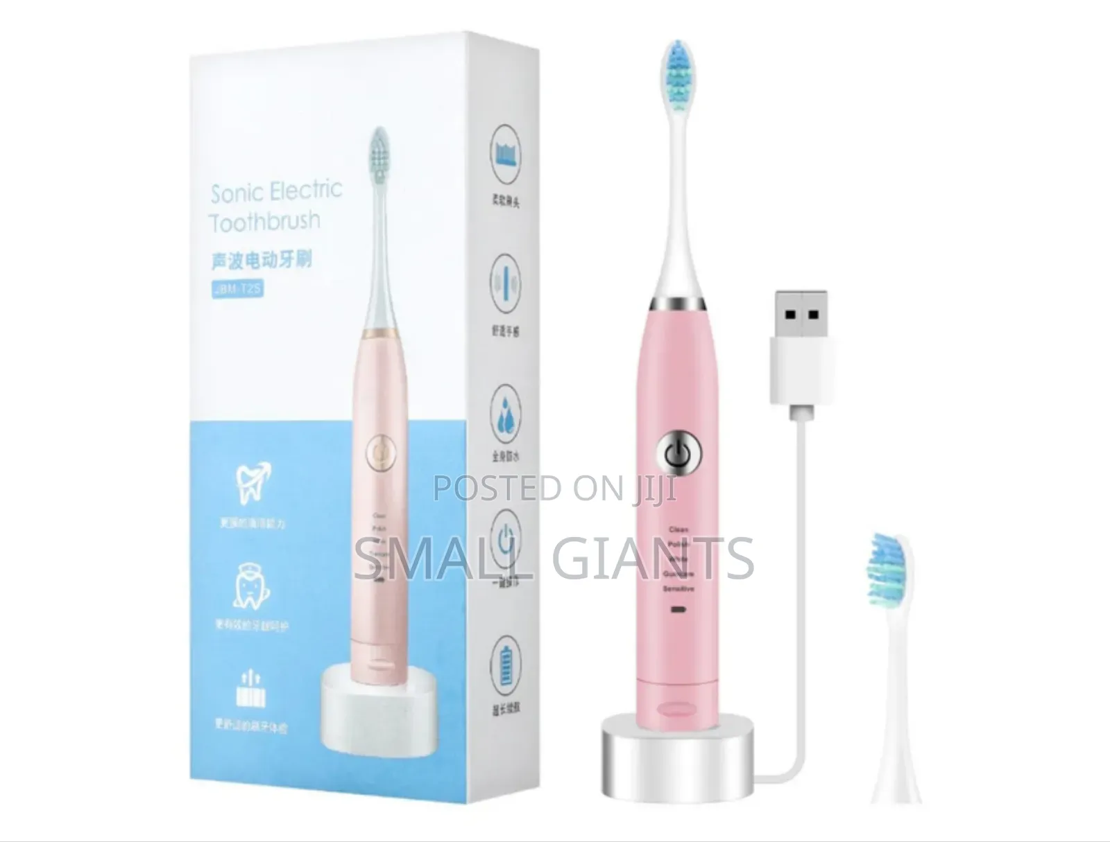 2 Heads Sonic Electric Toothbrush