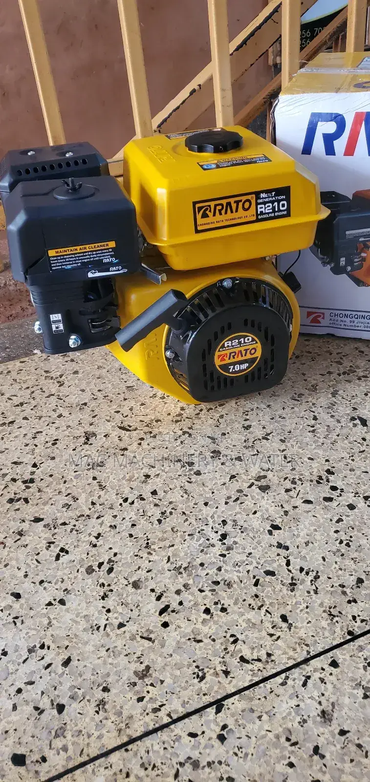Rato Engine R210 (Agromachinery Engine)