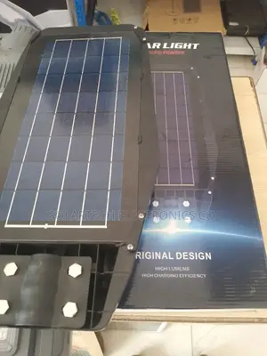 200W Solar Street Lights Gs