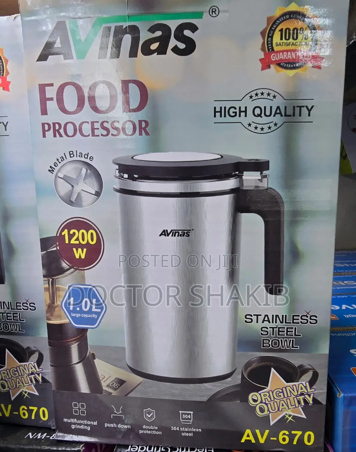 Avinas Commercial Spice and Coffee Grinding Machine