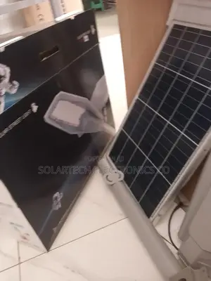 400W Solar Street Lights GS