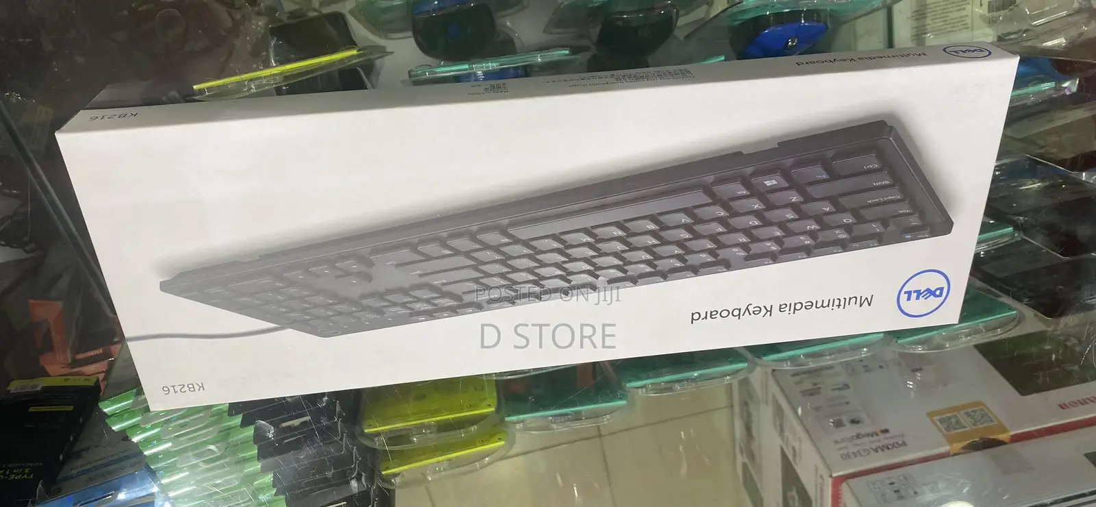 KB216 Dell Multimedia Keyboard