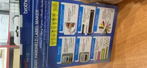 H110 Brother Printer