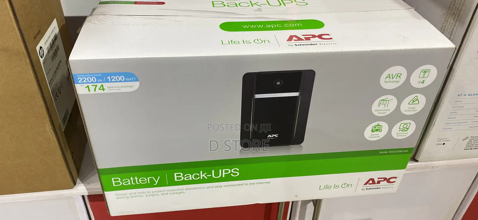 2200va APC UPS