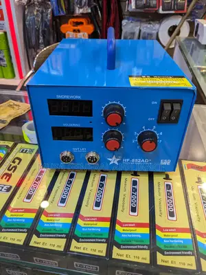 Digital Blower