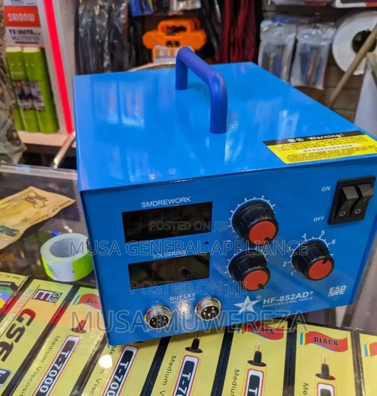 Digital Blower