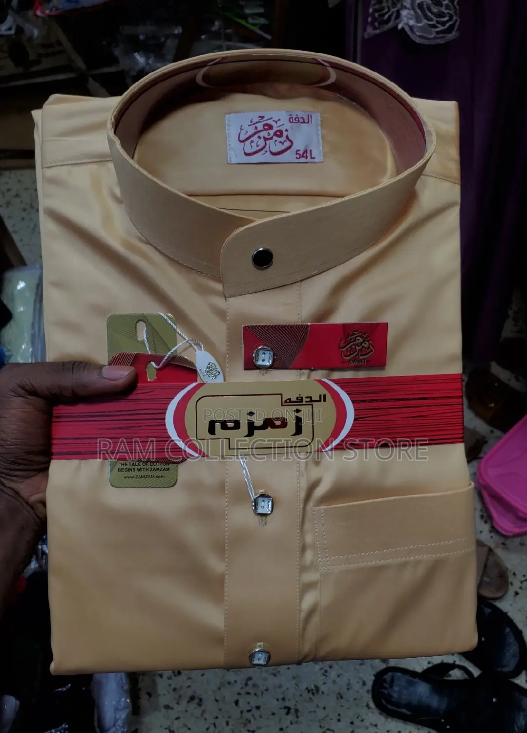 Muslim Kanzu