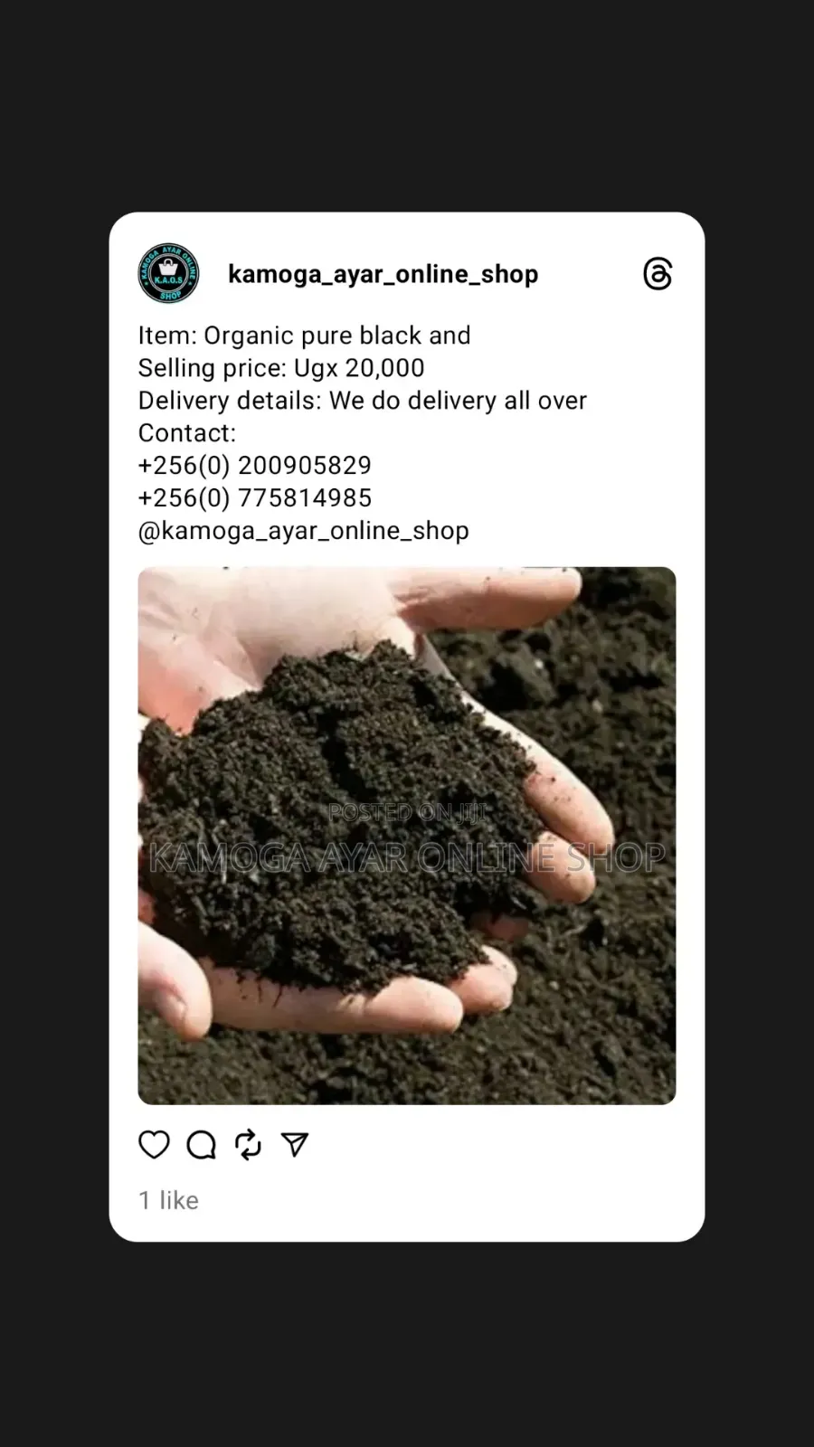 Fertile Organic Pure Black Soil/Manure