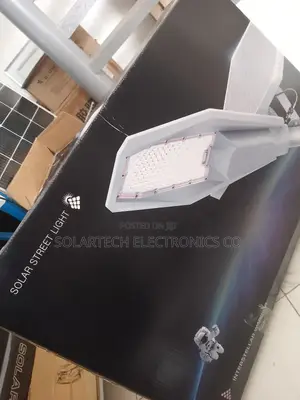 300W Solar Street Lights