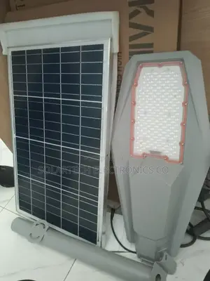 200W Solar Street Lights Mt