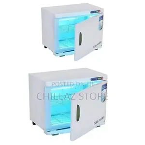 Brand Electric Towel Warmer