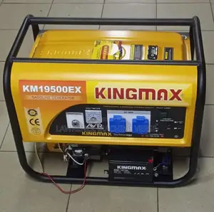 King Max Generator 19500