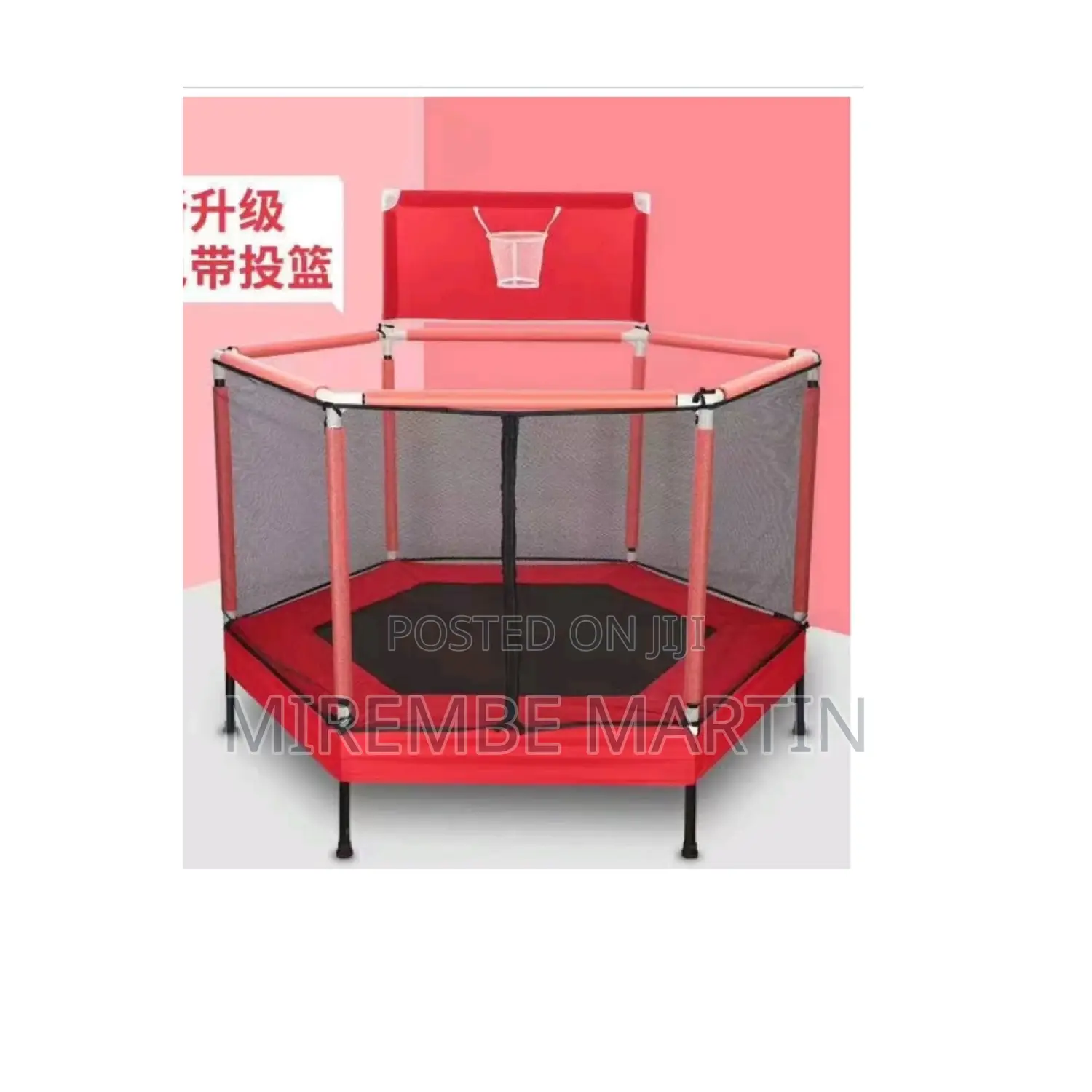Kids Playing Trampoline.