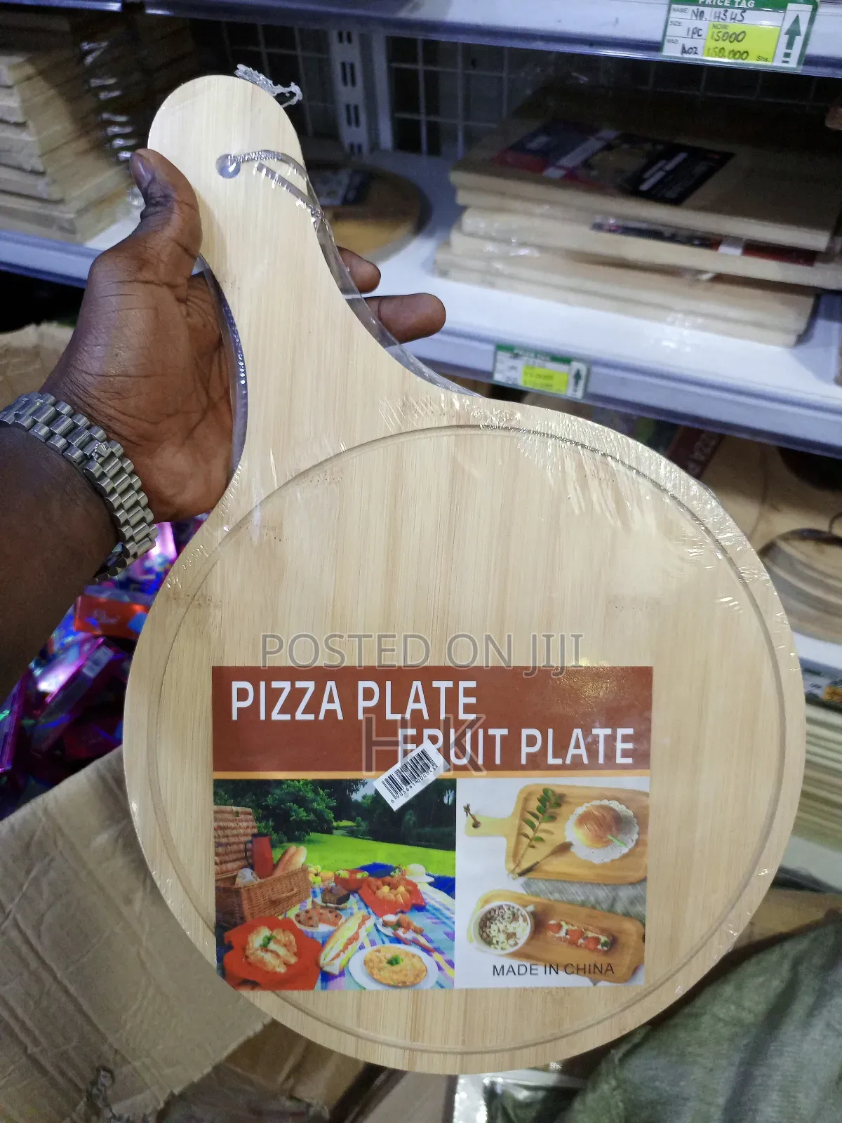 Pizza Plates