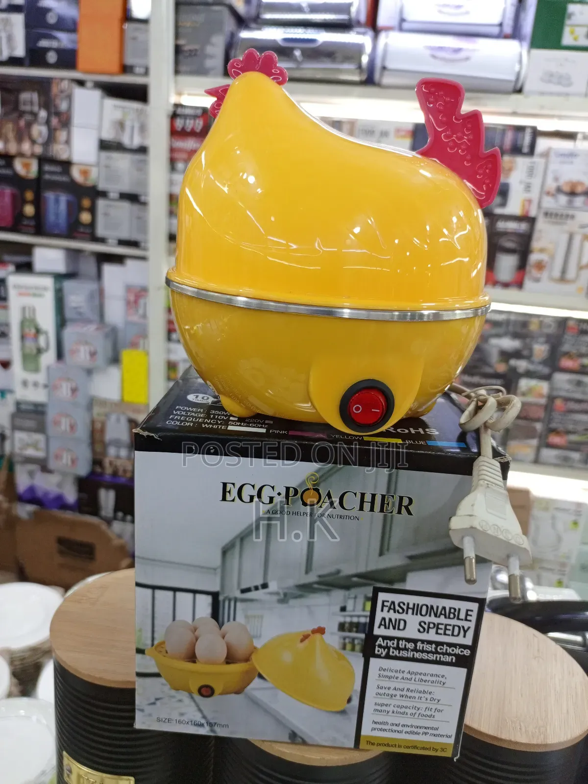 Egg Poacher / Boiler