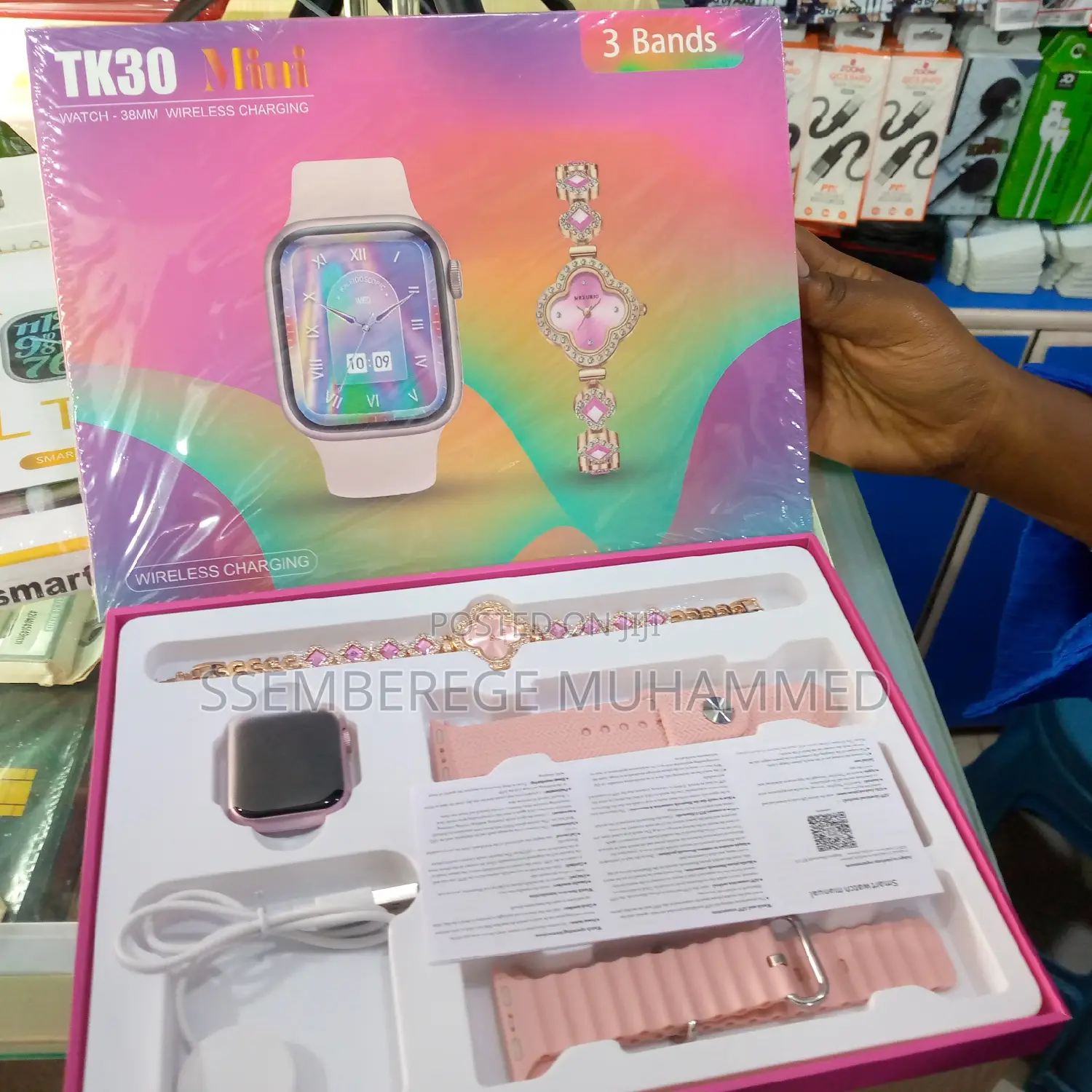 Tk 30 Wireless Watch