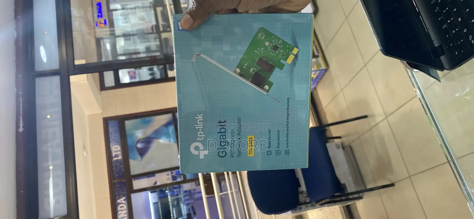 TP -Link PCI Express Network Adapter