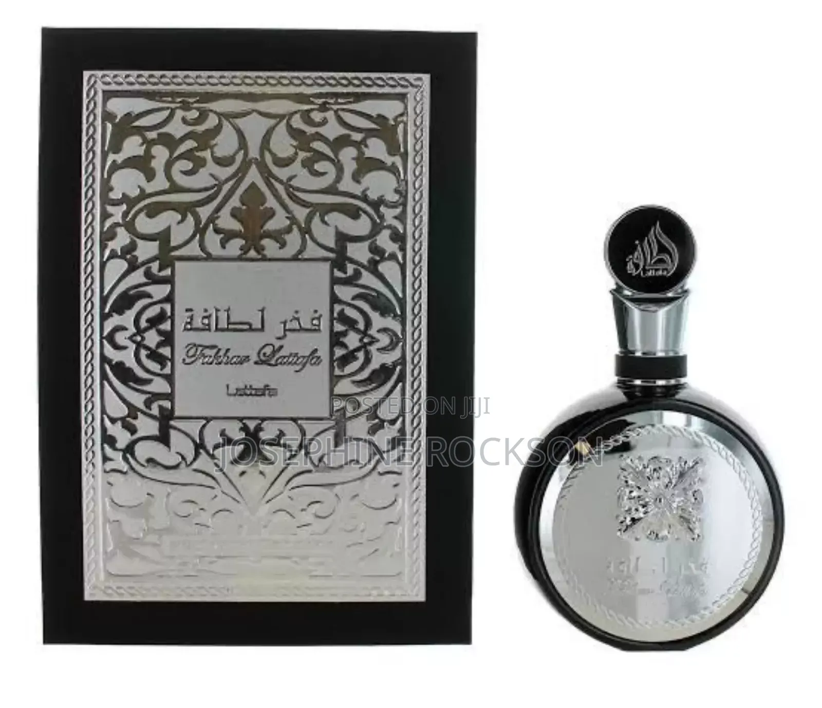 Fakhar Lattafa Perfume Extrait De Perfume