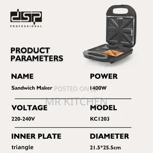 DSP Sand Wich Maker