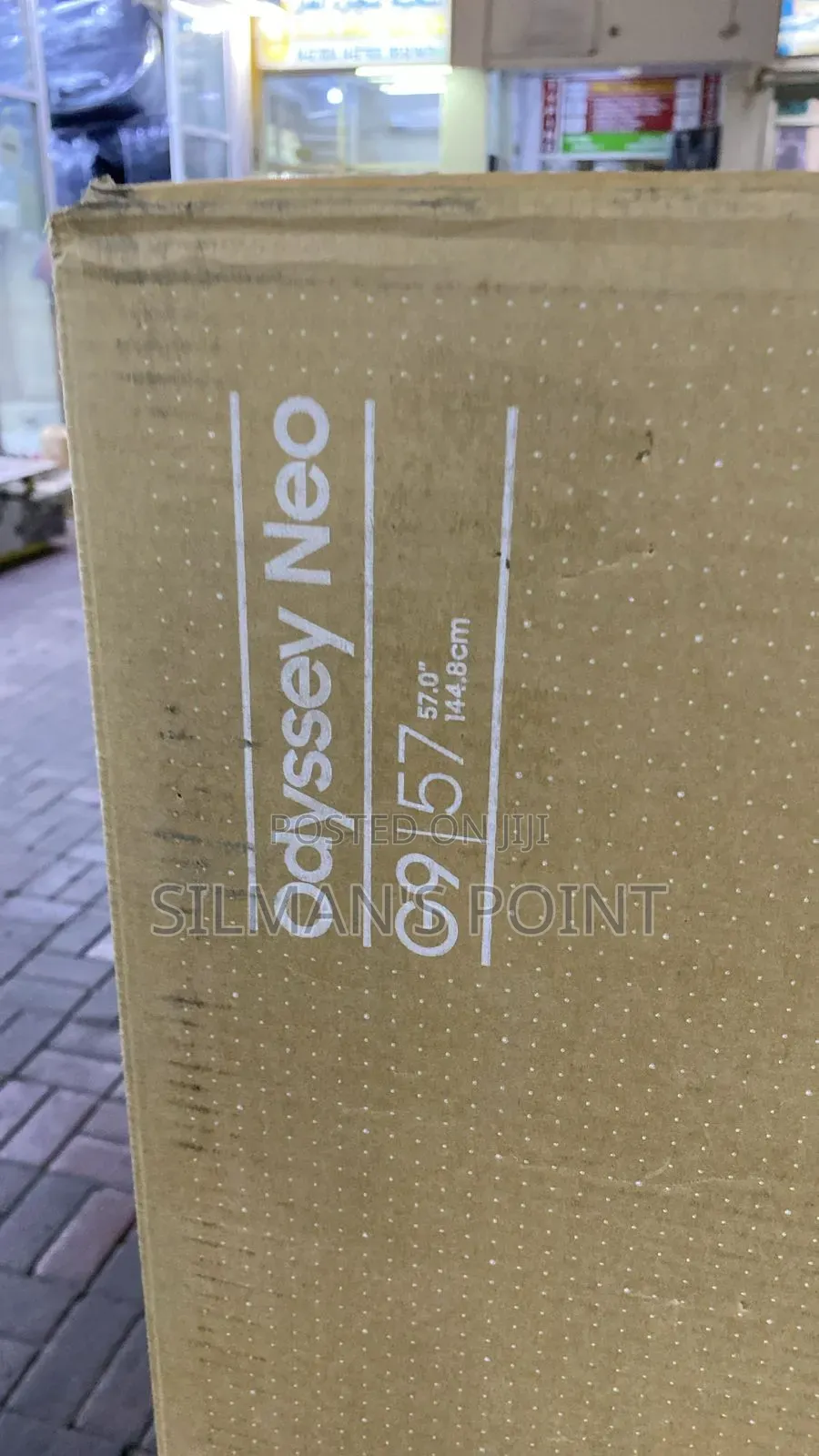 Samsung 57" G9 Odyssey Curved Monitor