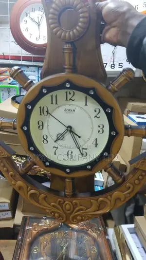 Brown Wall Clock