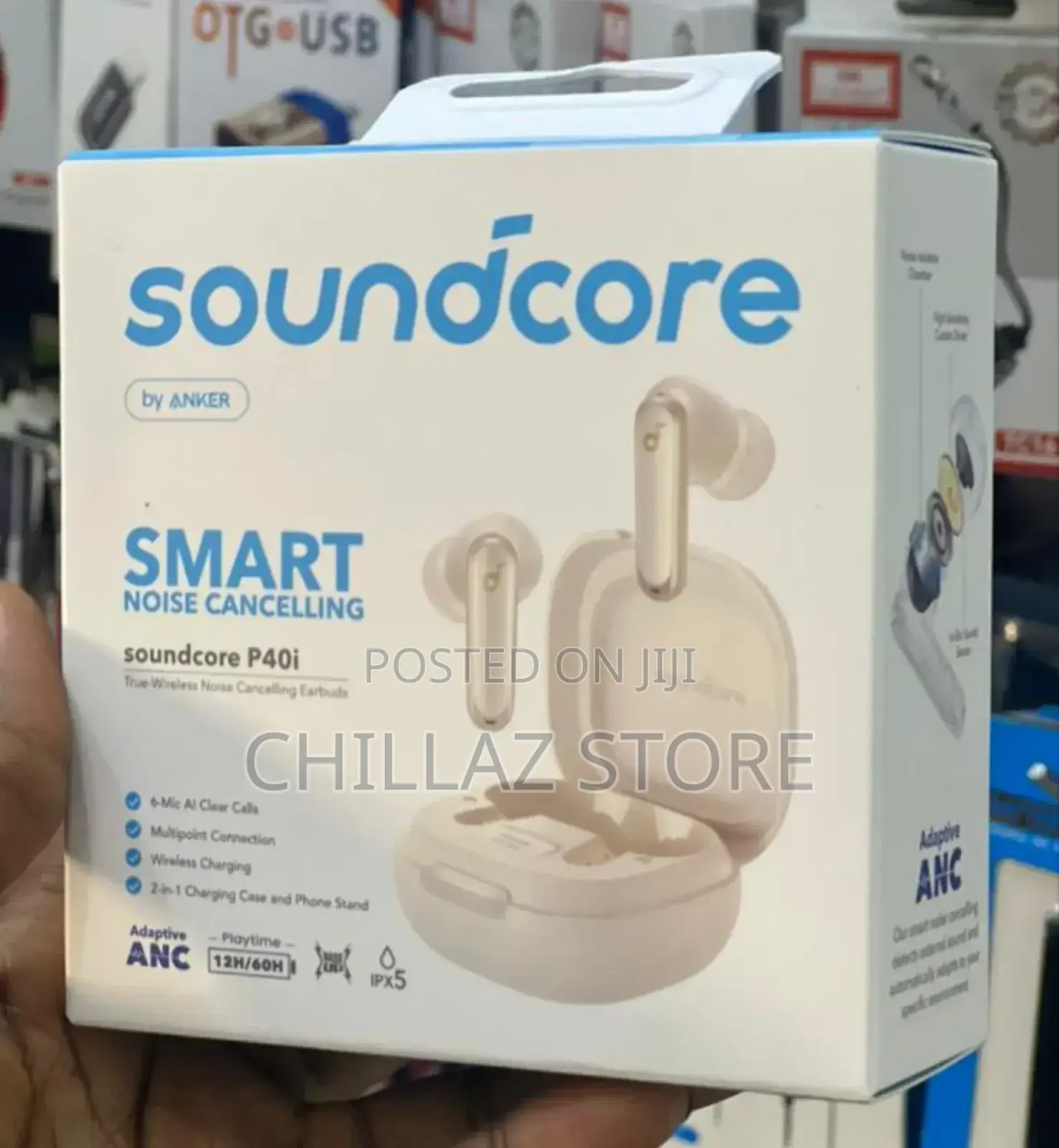 Sound Core