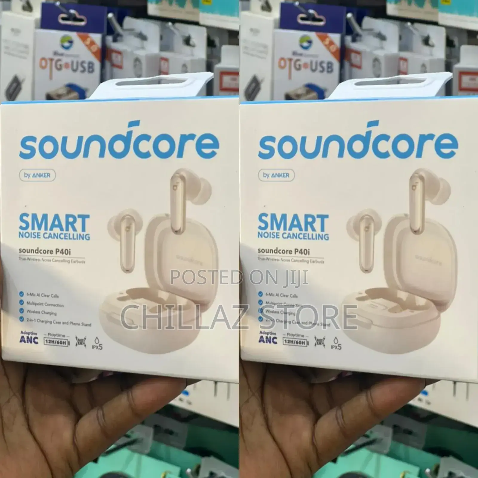 Sound Core