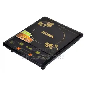 BOMA Single Infrared Cooker