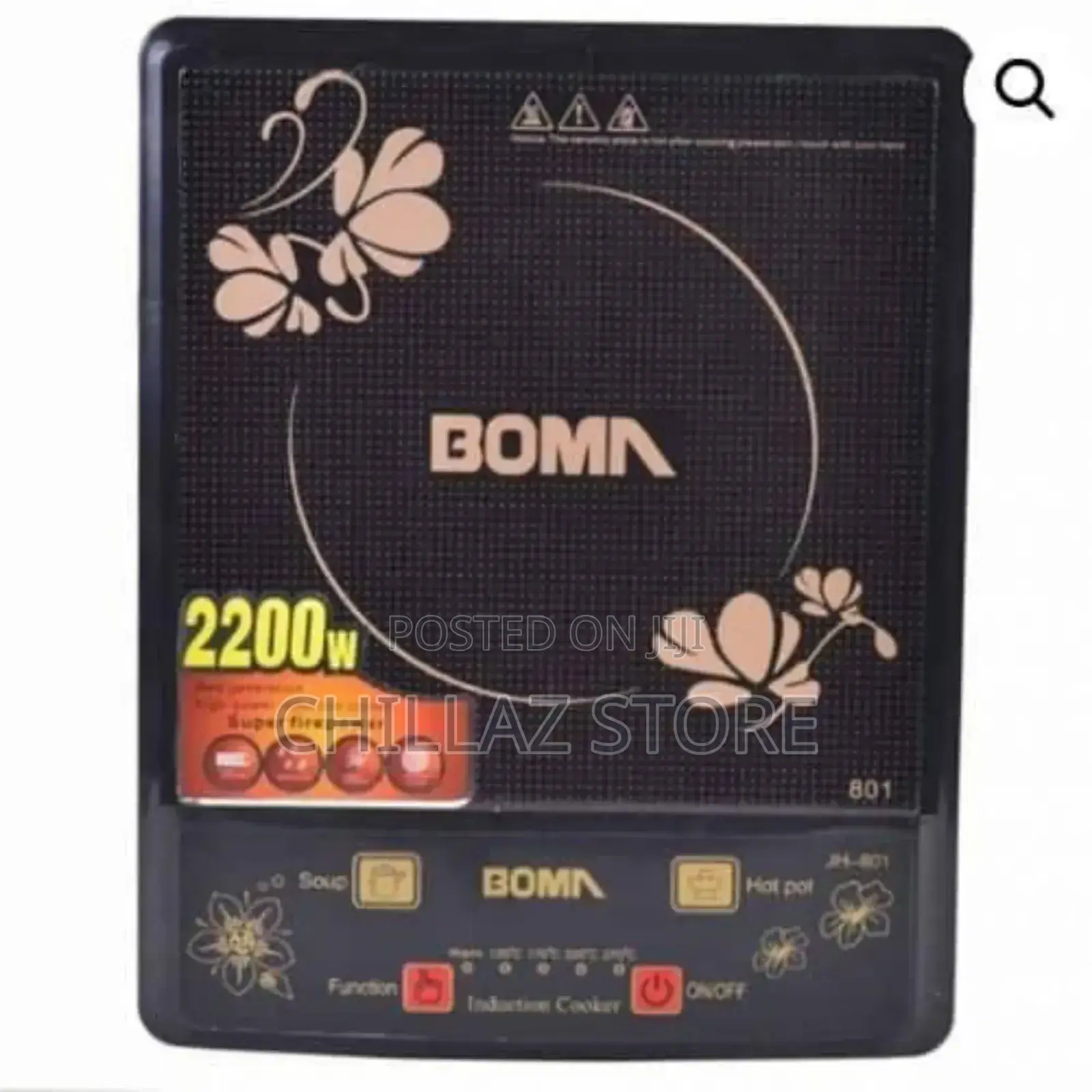BOMA Single Infrared Cooker